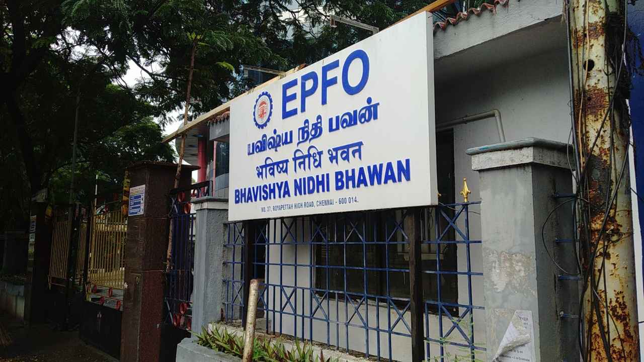EPFO Members