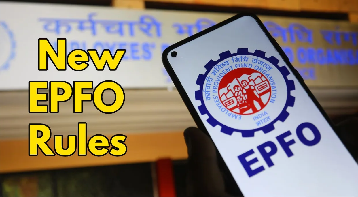 Is PF withdrawal possible through ATM, UPI? EPFO gave big update