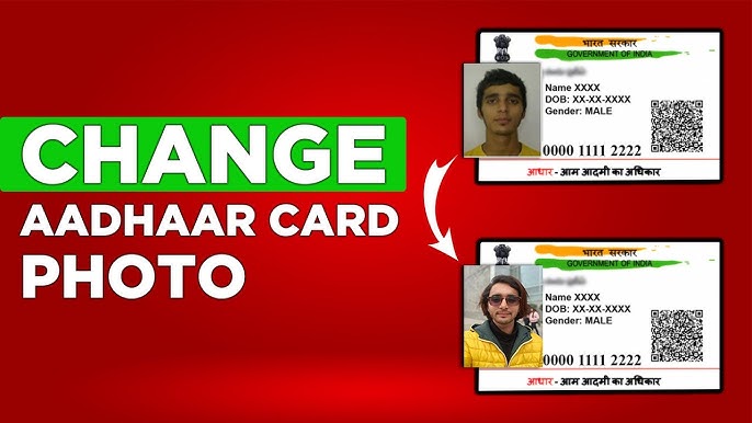 Aadhaar Card – How to Remove Old or Boring Photo from Aadhaar Card? Here is the Process