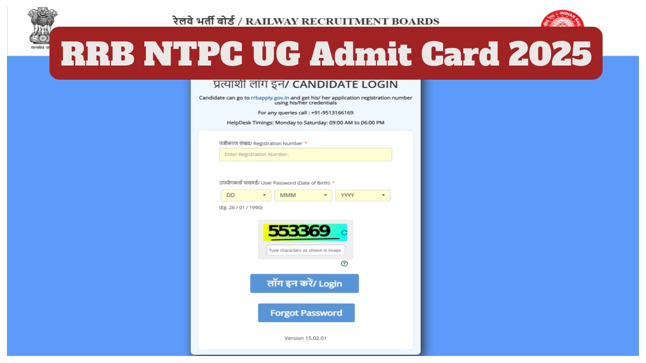 RRB NTPC Admit Card 2025 Direct Link to Download Hall Ticket at rrbcdg.gov.in