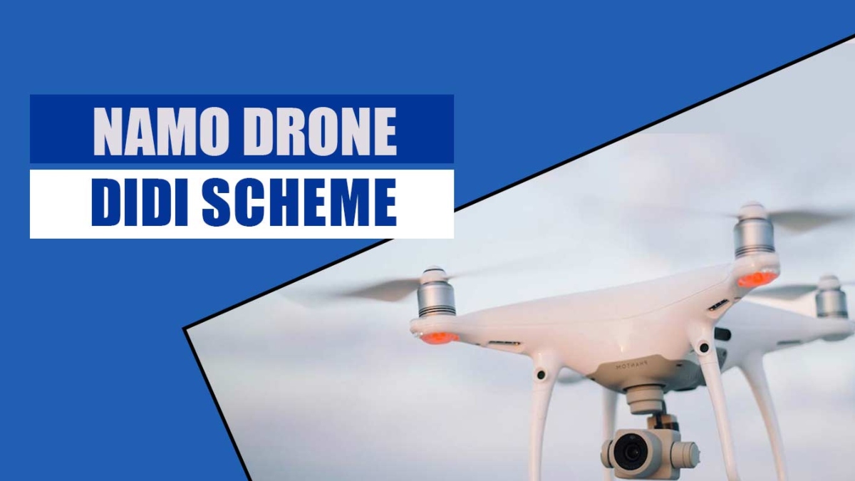 Drone Didi Scheme: कृषि तकनीक के ज़रिए महिलाओं को सशक्त बनाने की दिशा में बड़ा कदम